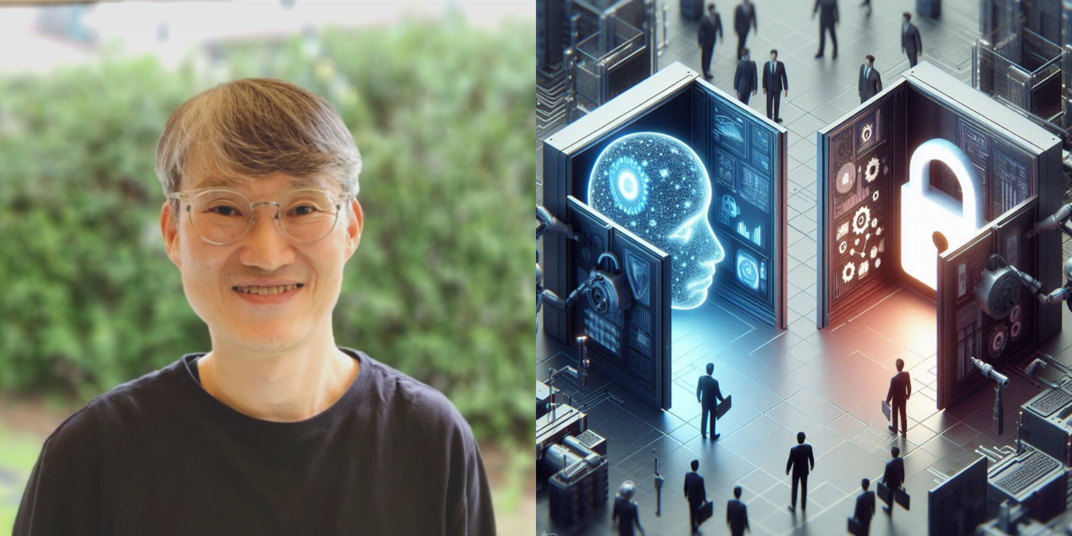 박해선 저자 인터뷰