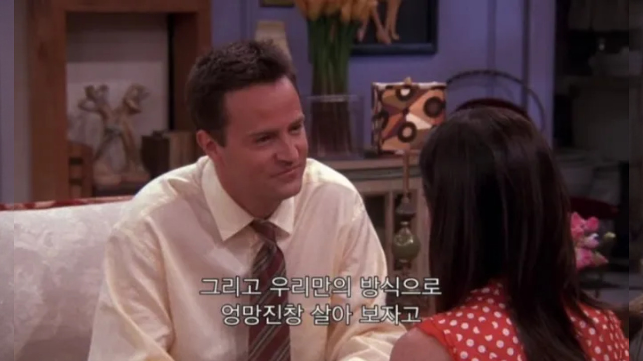 마케터 코멘트: 생산성이 높아지면, 우리는 정말 행복해질까.